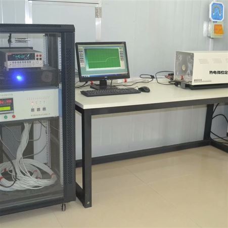 山东大耀品牌热工系统 热电偶自动检定系统、热电阻自动检定系统